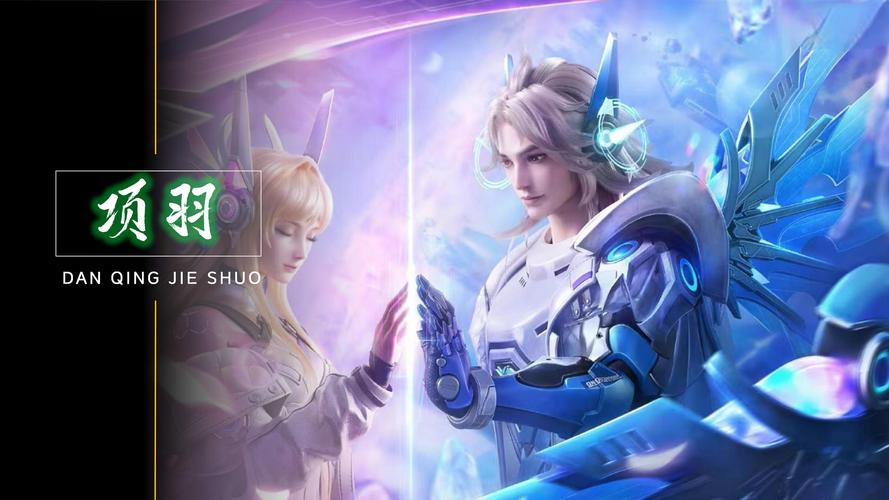 北京国安2024赛季中超赛程安排 首轮对阵沧州雄狮收官战对阵河南队.